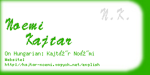 noemi kajtar business card